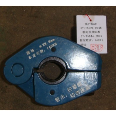 API Oilfield Wellhead tools Polished rod clamp